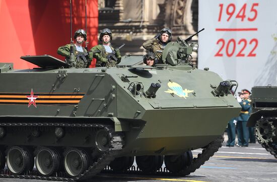 Russia WWII Victory Day Parade