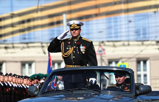 Russia Regions WWII Victory Day Celebrations