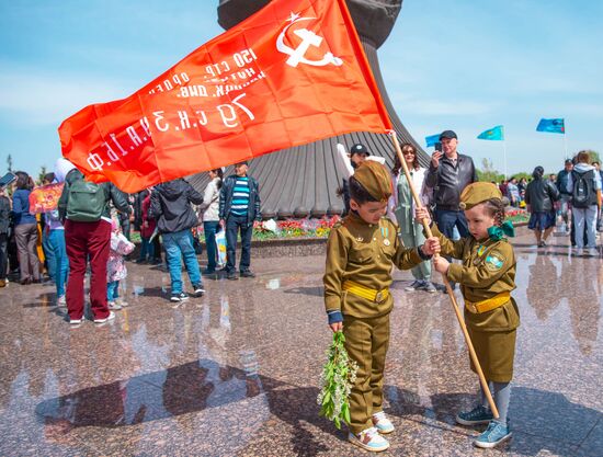 Worldwide WWII Victory Day Celebrations