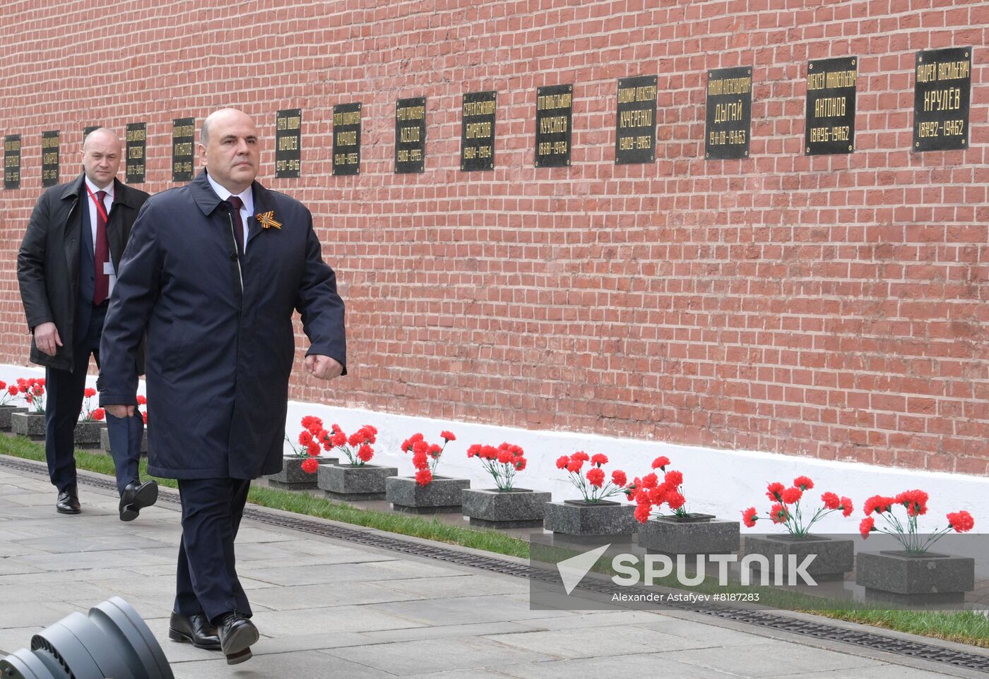 Russia WWII Victory Day Parade