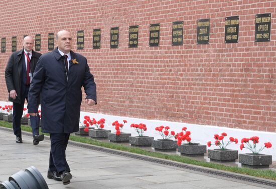 Russia WWII Victory Day Parade