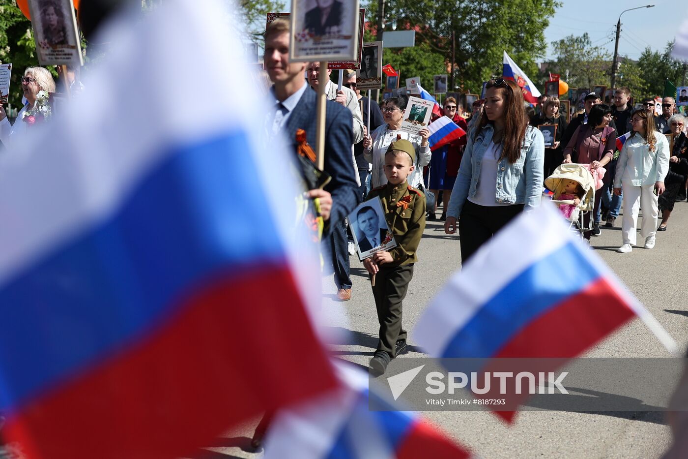 Russia Regions WWII Immortal Regiment March