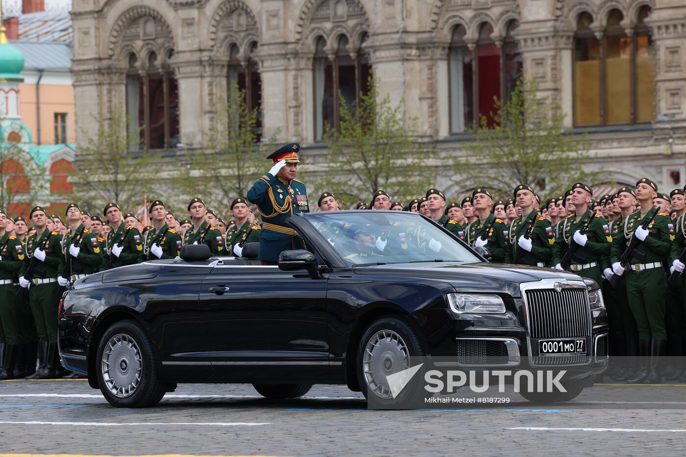 Russia WWII Victory Day Parade