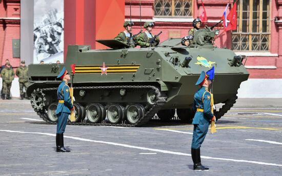 Russia WWII Victory Day Parade