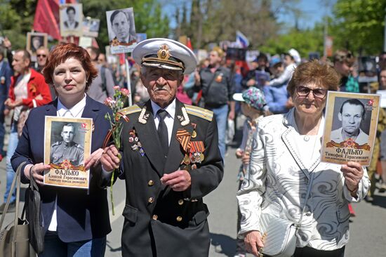 Russia Crimea WWII Victory Day Celebrations