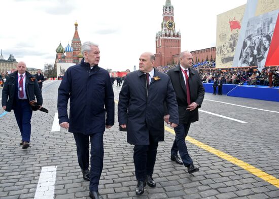 Russia WWII Victory Day Parade