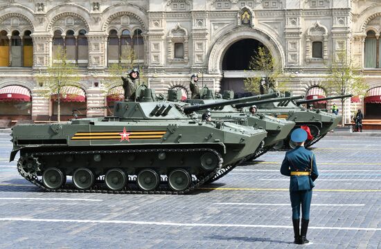 Russia WWII Victory Day Parade