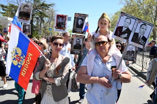 Russia Crimea WWII Victory Day Celebrations
