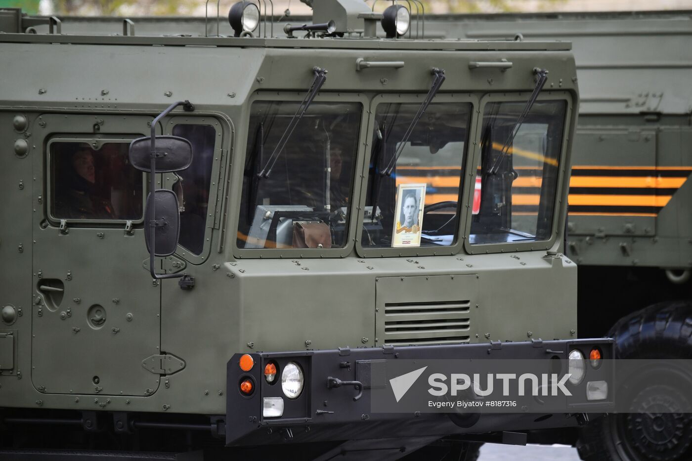 Russia WWII Victory Day Parade