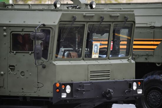 Russia WWII Victory Day Parade
