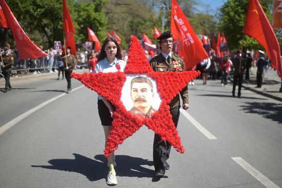 Russia Crimea WWII Victory Day Celebrations