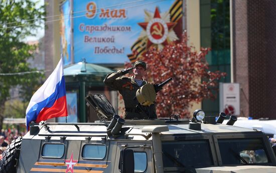 Russia Regions WWII Victory Day Celebrations