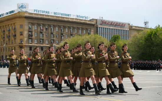 Russia Regions WWII Victory Day Celebrations