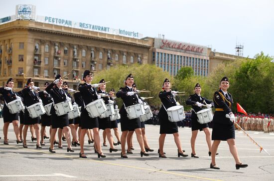 Russia Regions WWII Victory Day Celebrations