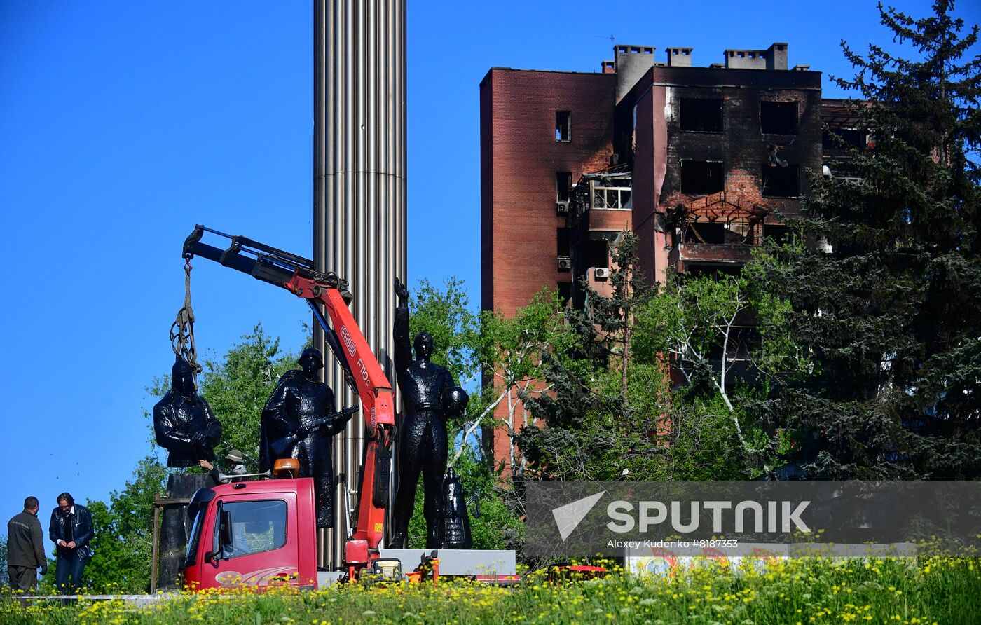 DPR WWII Victory Day Celebrations