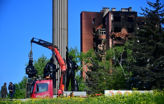 DPR WWII Victory Day Celebrations
