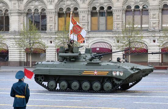 Russia WWII Victory Day Parade