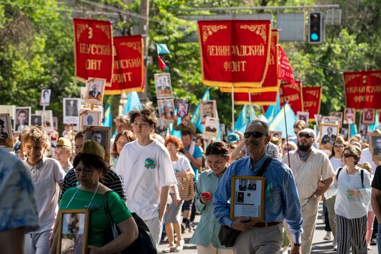 Worldwide WWII Immortal Regiment March