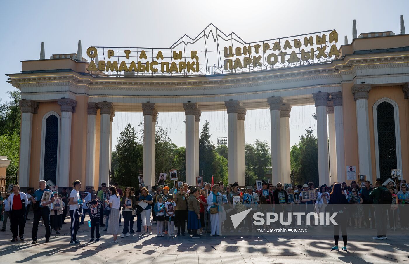 Worldwide WWII Immortal Regiment March