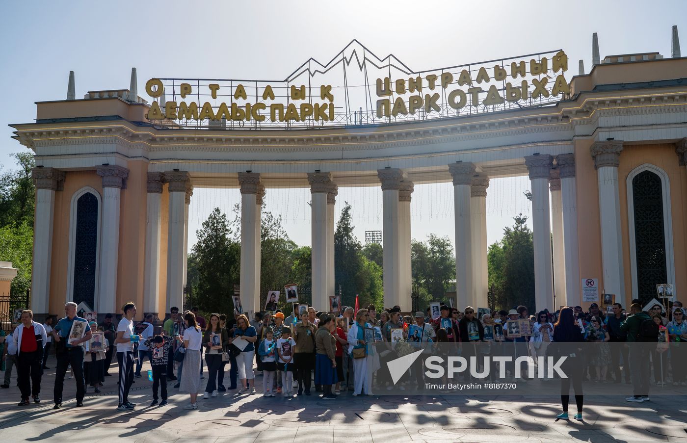Worldwide WWII Immortal Regiment March