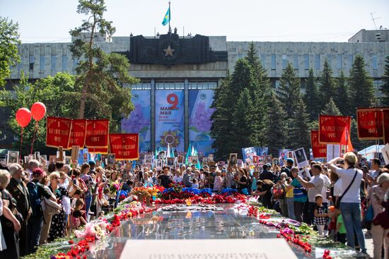 Worldwide WWII Immortal Regiment March