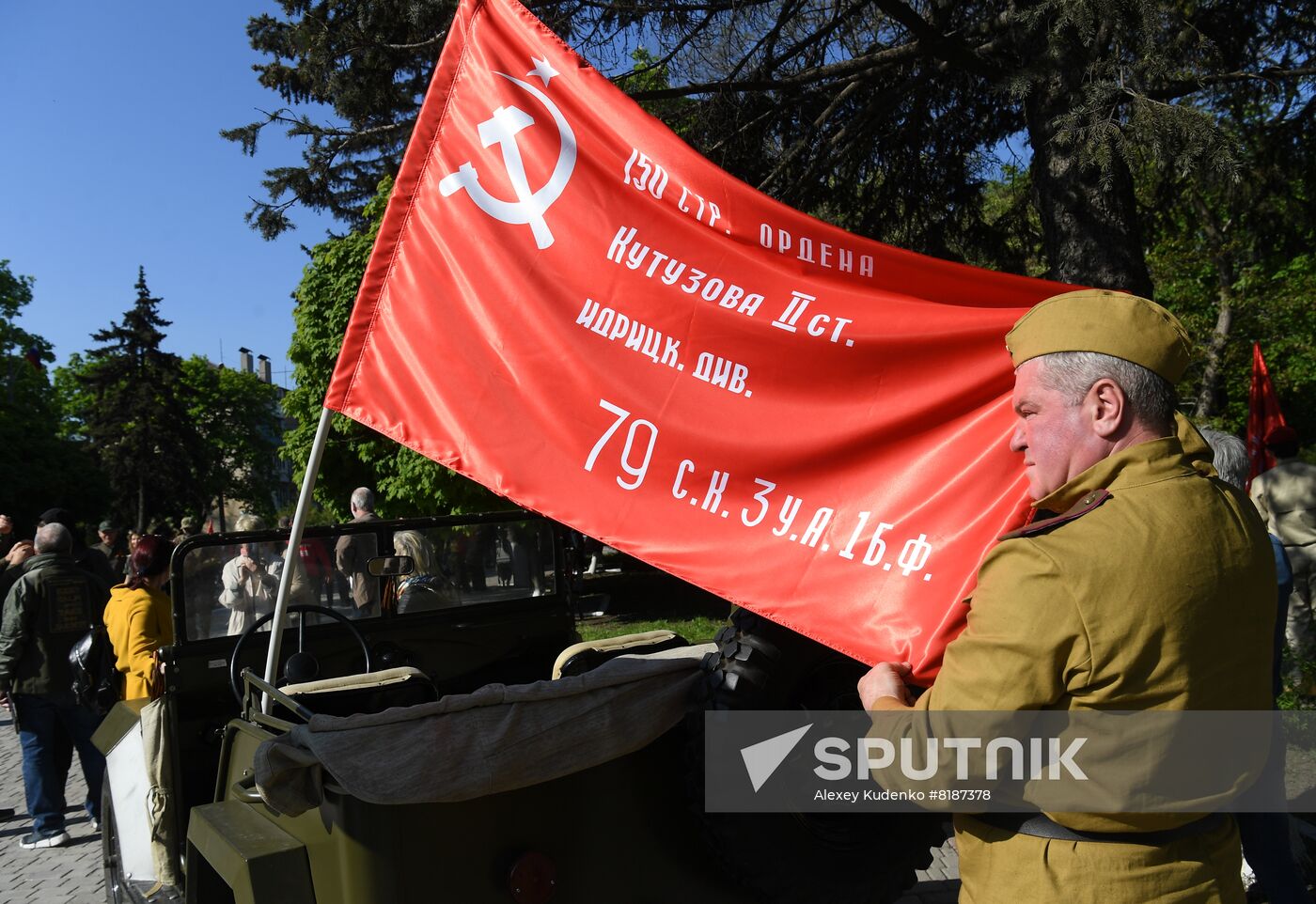 DPR WWII Victory Day Celebrations