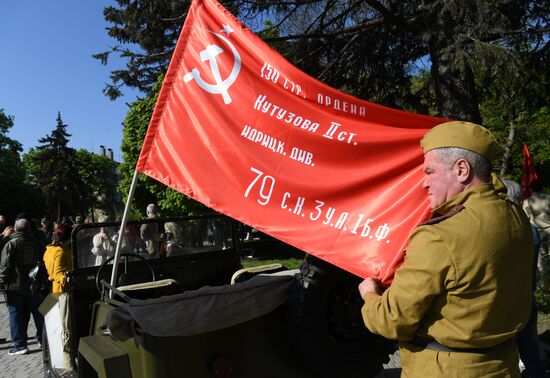 DPR WWII Victory Day Celebrations