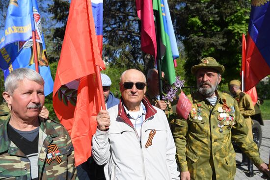 DPR WWII Victory Day Celebrations