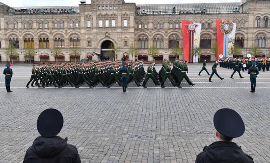 Russia WWII Victory Day Parade