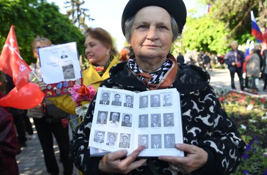 DPR WWII Victory Day Celebrations