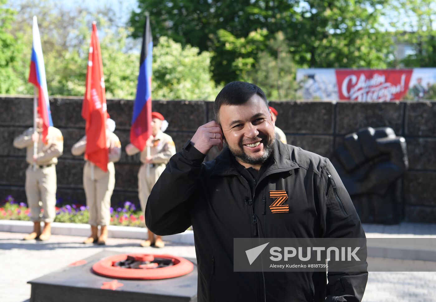 DPR WWII Victory Day Celebrations
