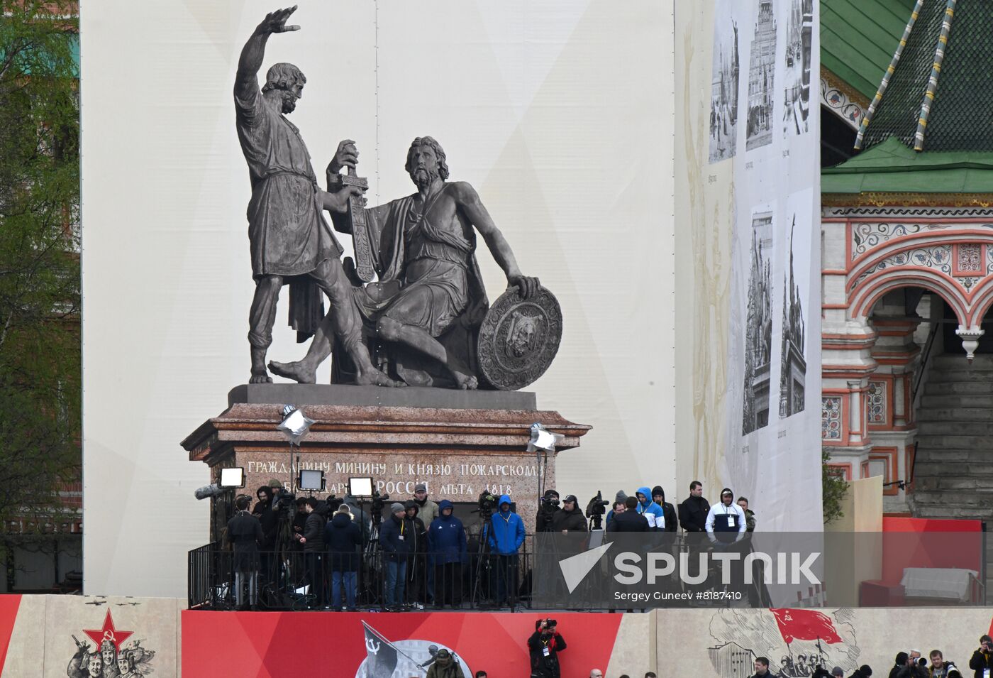 Russia WWII Victory Day Parade