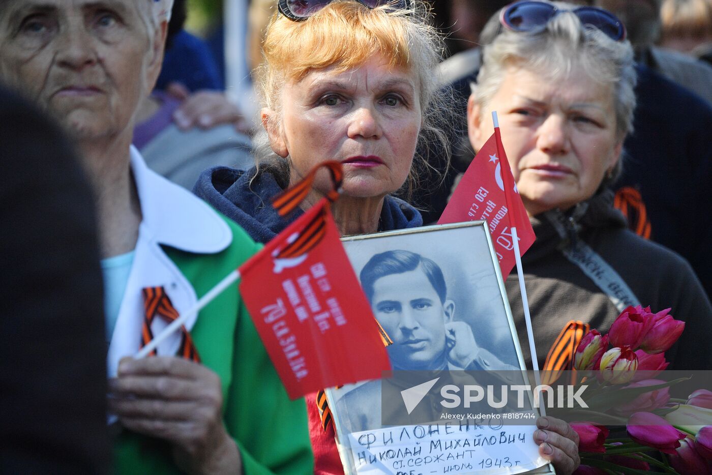 DPR WWII Victory Day Celebrations
