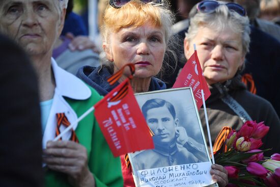 DPR WWII Victory Day Celebrations