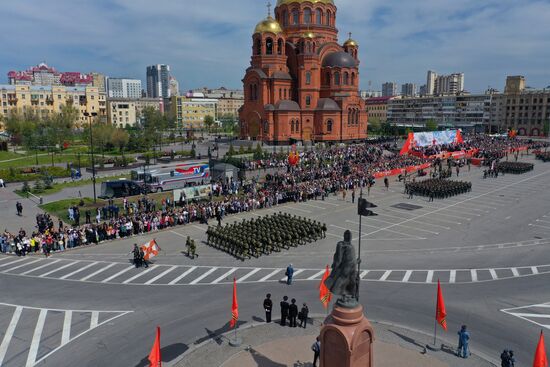 Russia Regions WWII Victory Day Celebrations