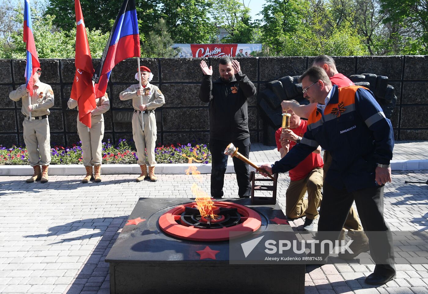DPR WWII Victory Day Celebrations
