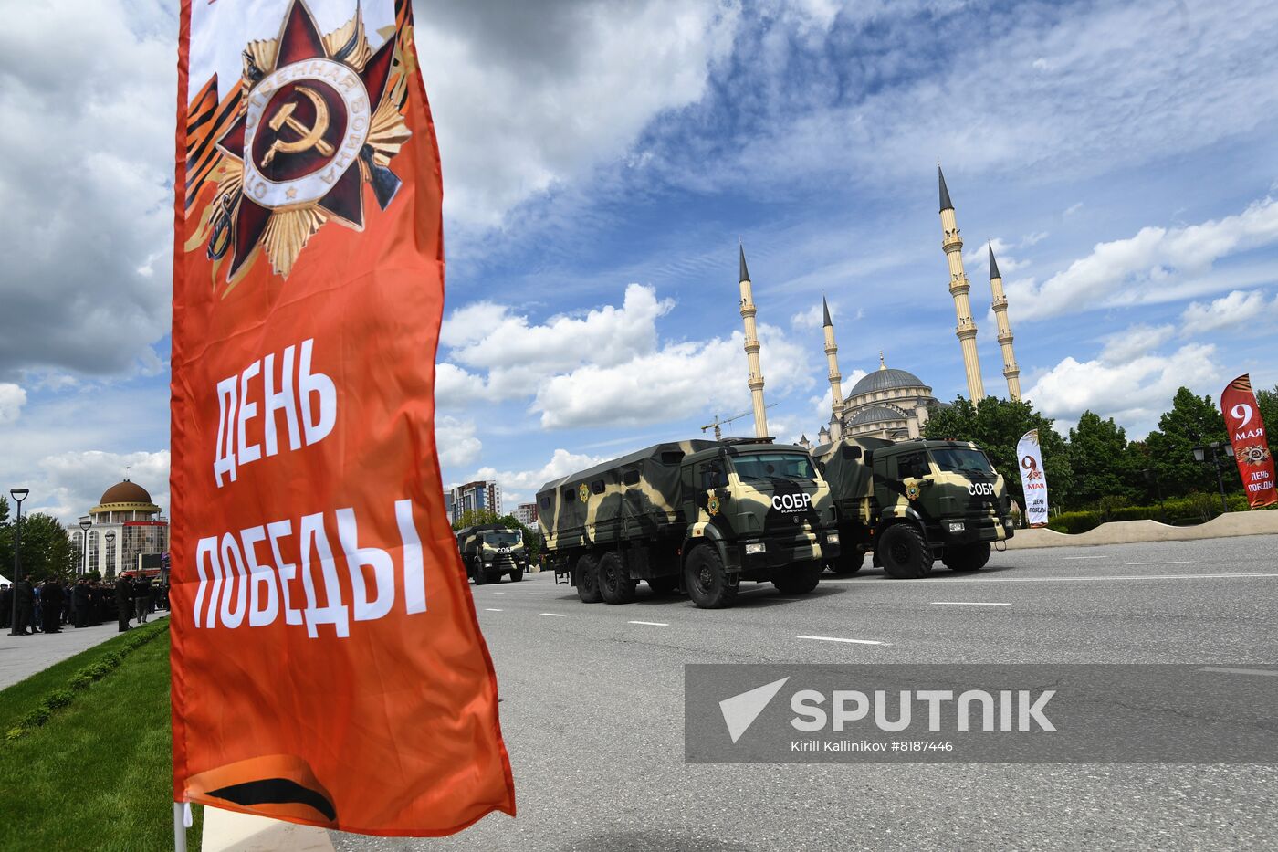 Russia Regions WWII Victory Day Celebrations
