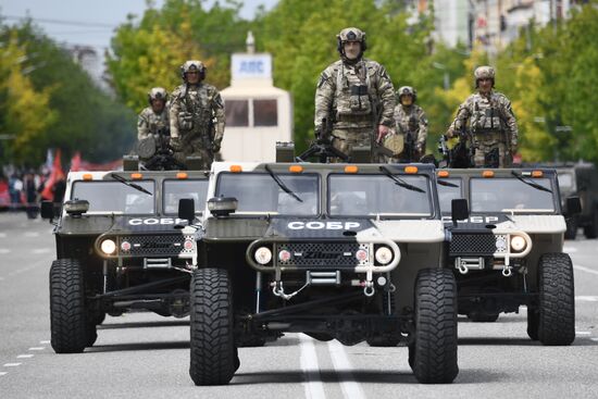 Russia Regions WWII Victory Day Celebrations