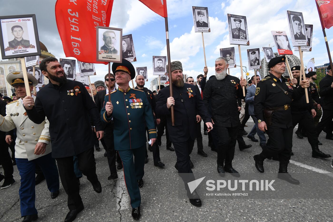 Russia Regions WWII Immortal Regiment March