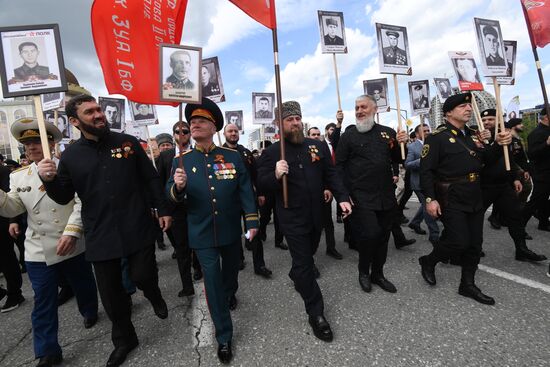 Russia Regions WWII Immortal Regiment March