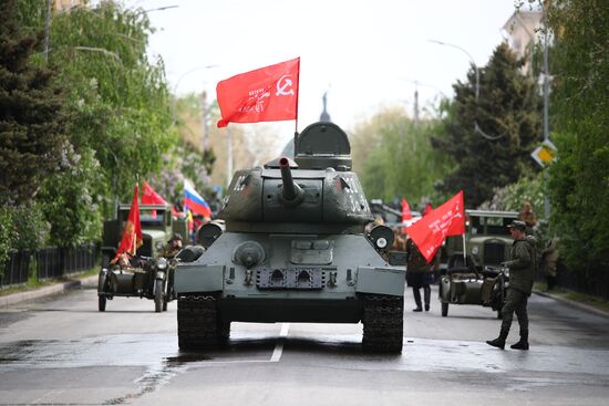 Russia Regions WWII Victory Day Celebrations