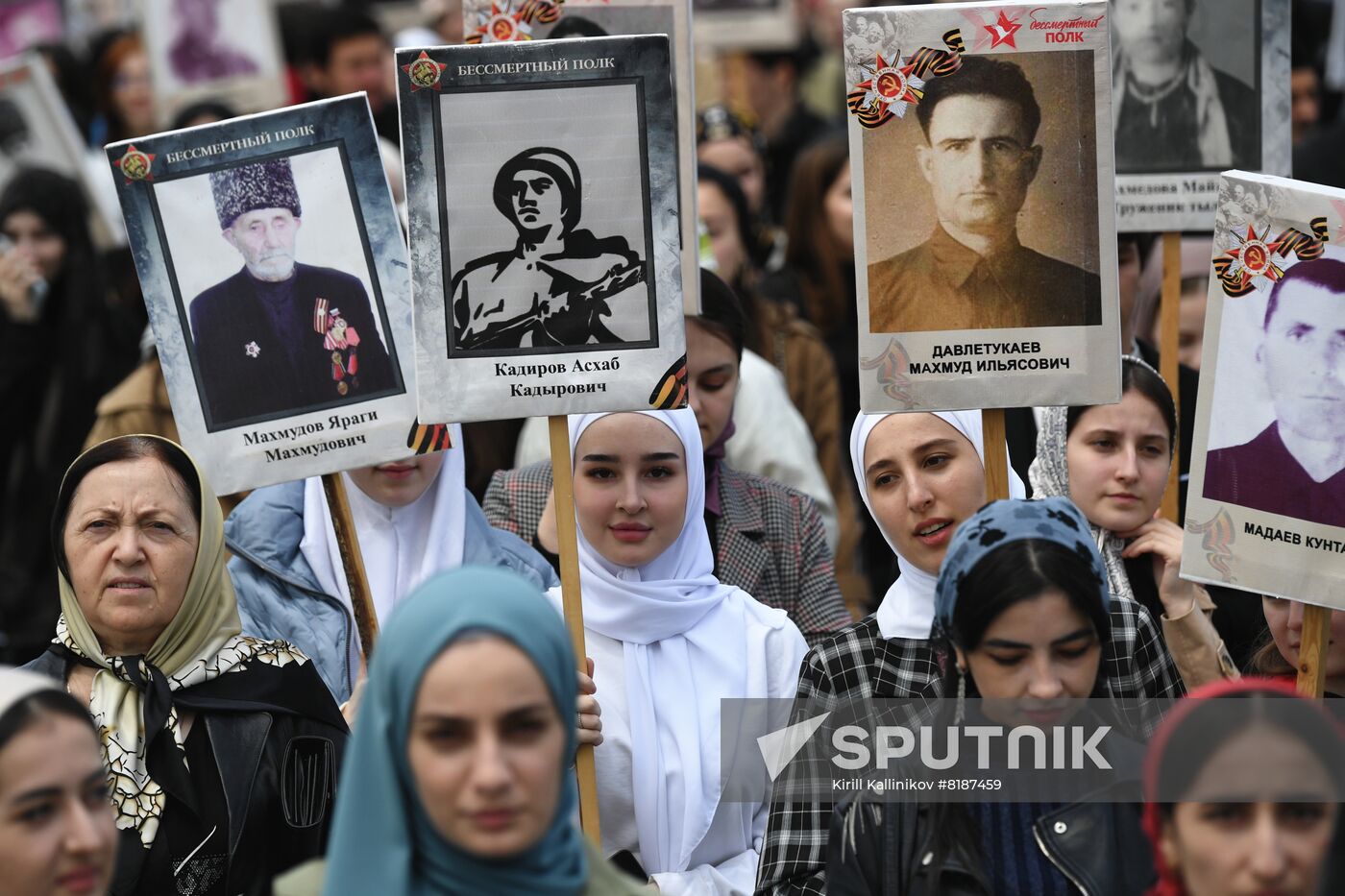 Russia Regions WWII Immortal Regiment March