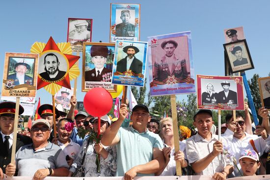 Worldwide WWII Immortal Regiment March