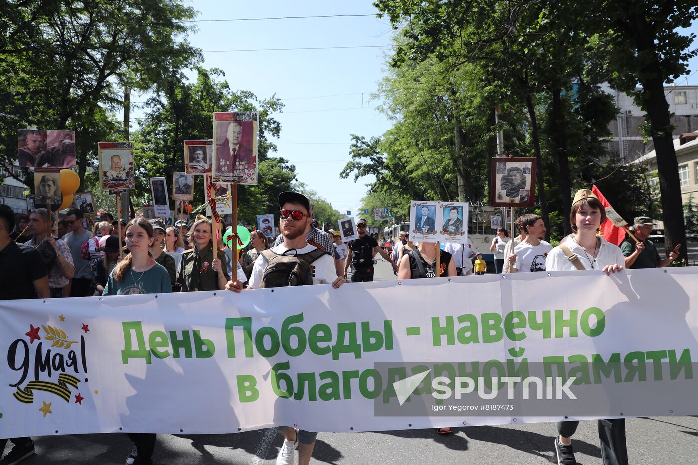 Worldwide WWII Immortal Regiment March