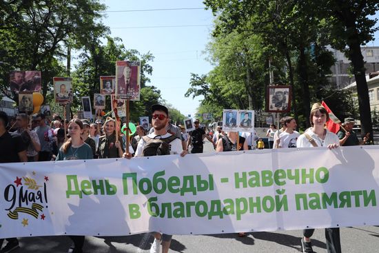 Worldwide WWII Immortal Regiment March