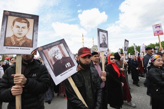 Russia Regions WWII Immortal Regiment March