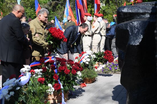 DPR WWII Victory Day Celebrations