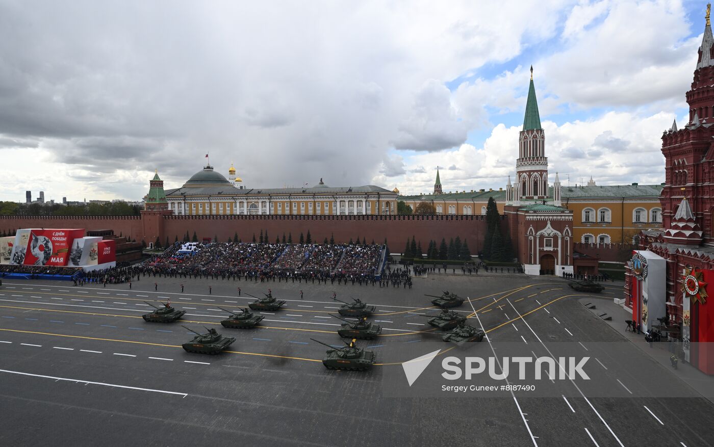 Russia WWII Victory Day Parade