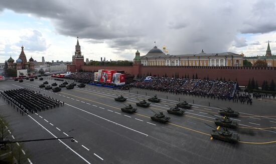 Russia WWII Victory Day Parade