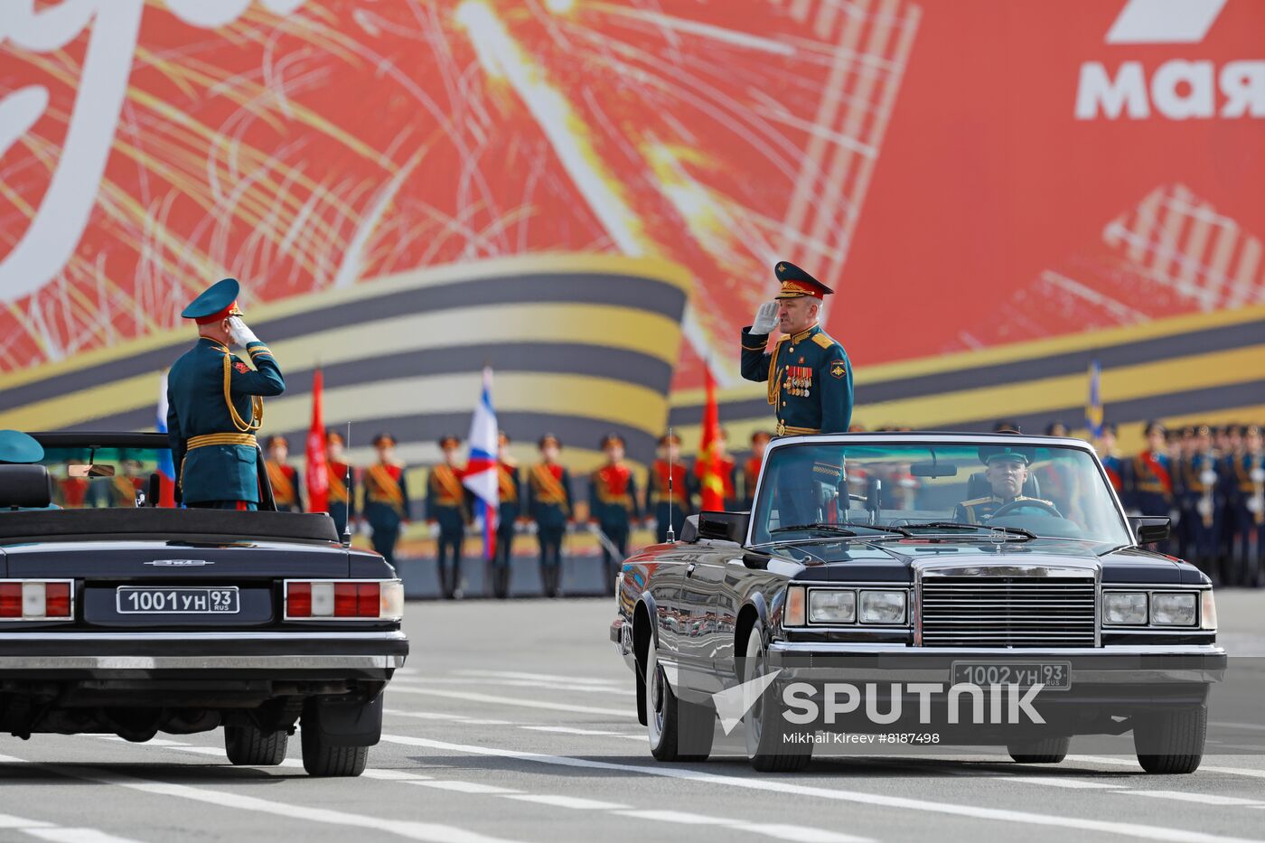 Russia Regions WWII Victory Day Celebrations